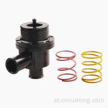 Xuzhong 25mm عالية الأداء العالمي قابل للتعديل الضغط الفولاذ المقاوم للصدأ السيارات المحرك wastegate انفجار قبالة القيمة bov kit